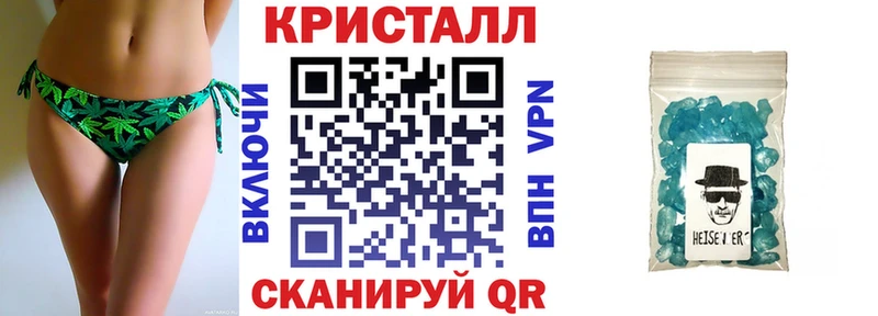 АМФ Premium Калязин