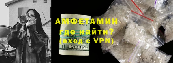 гидропоника Аркадак