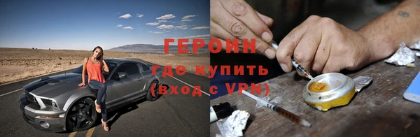 дмт Баксан