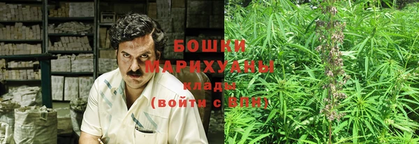 соль курить ск Арсеньев