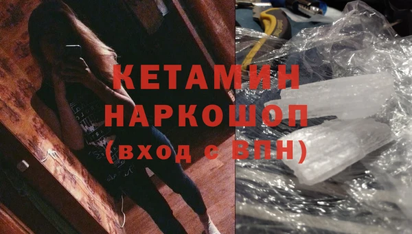 гидропоника Аркадак