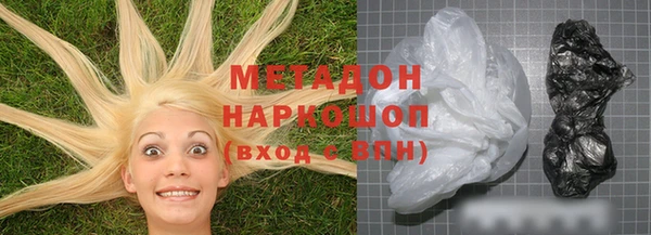 винт Балахна