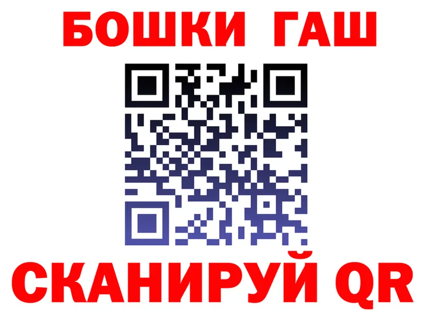 Cannafood марихуана tor даркнет KRAKEN Калязин
