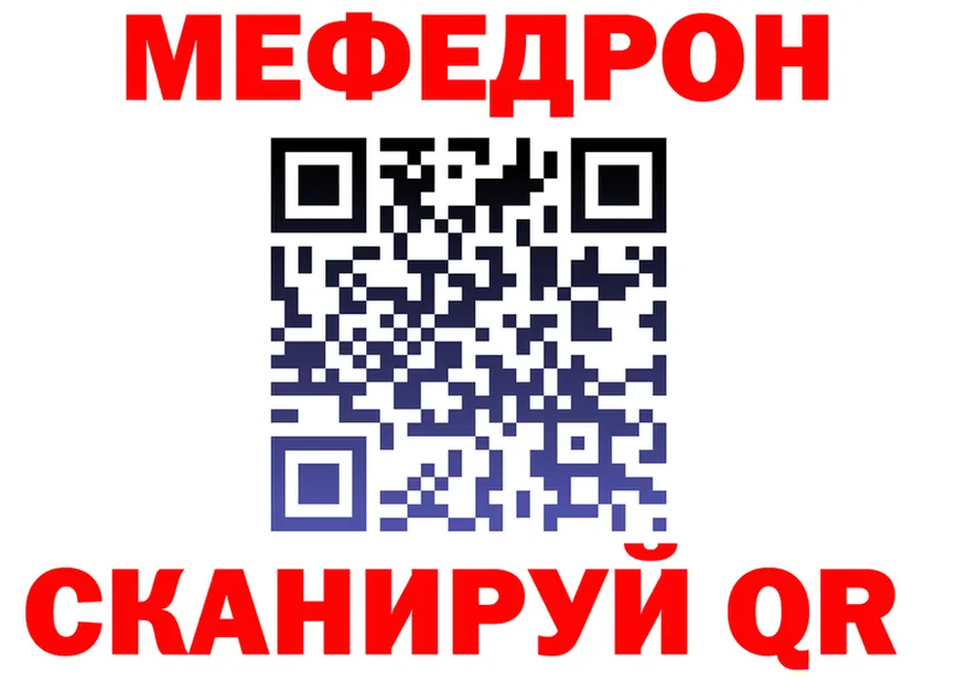 КЕТАМИН VHQ как войти это гидра Калязин