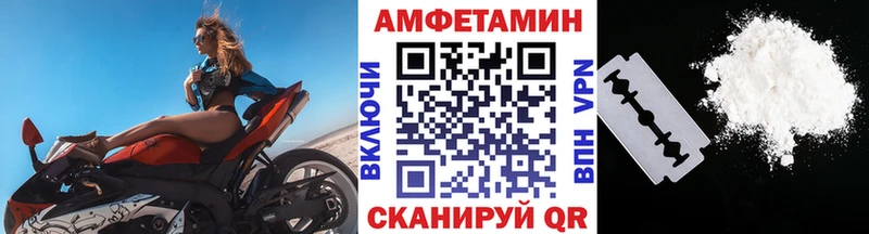 наркотики  Калязин  Первитин витя 