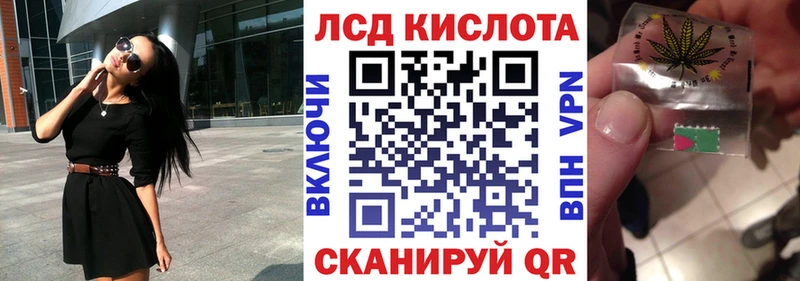 Марки NBOMe 1,5мг Калязин