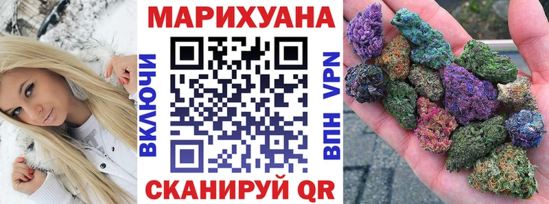 продажа наркотиков  OMG tor  Каннабис MAZAR  Калязин 